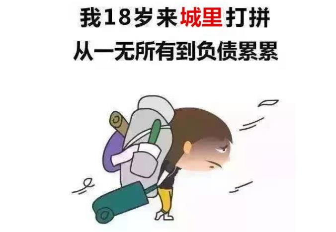 如松：莫迪老仙，给缺心眼的指明方向！-图片3