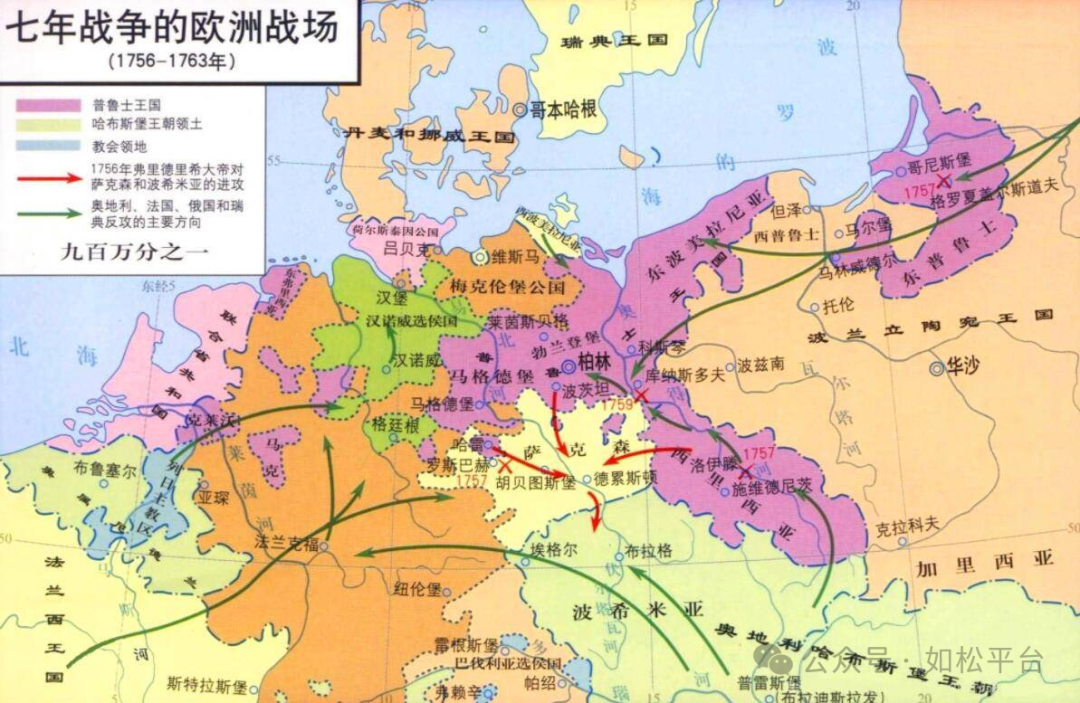 如松：特朗普的孤立主义之路：从全球霸权到聚焦“后花园”-图片1