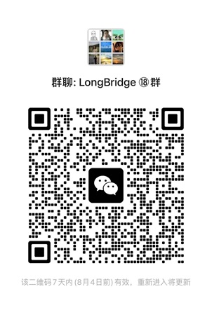 长桥证券2025年专属开户优惠：入金1万送终身免佣+入金2万再送800港币
