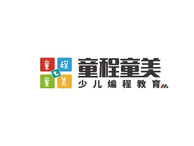 中国少儿编程教育品牌：童程童美 TCTM Kids IT Education Inc.(TCTM)-图片1