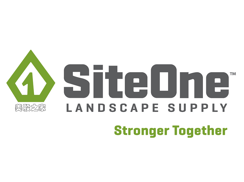 美国最大景观用品批发商：SiteOne Landscape Supply(SITE)