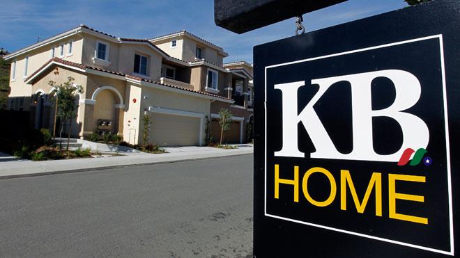 KB Home KBH Logo