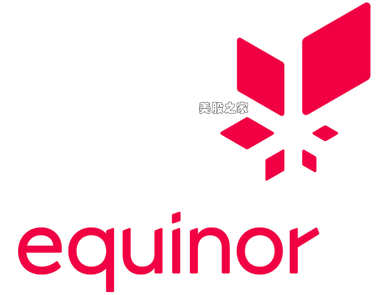 北欧最大石油公司及挪威最大公司：挪威国家石油公司 Equinor ASA(EQNR)