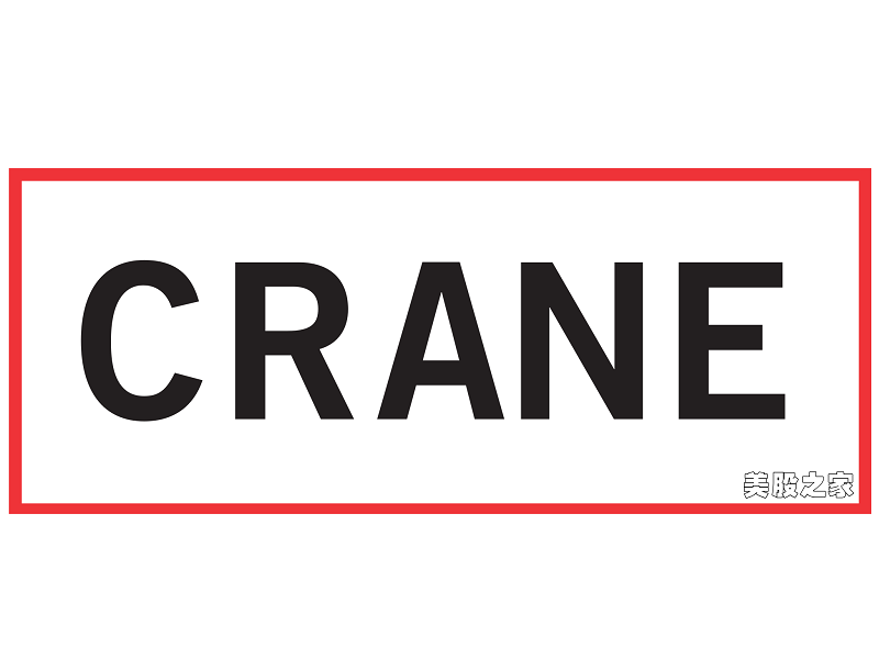 航空电子和液压系统多元化机械公司：克兰公司 Crane Company(CR)