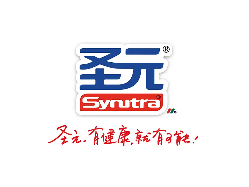 中国奶粉生产商：圣元国际 Synutra International(SYUT)