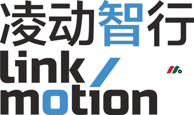 中国智能汽车和智能驾驶公司：凌动智行（原网秦）Link Motion Inc.(LKM)