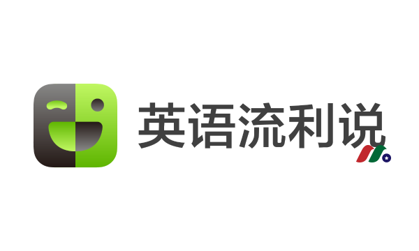 中概股：英语流利说 LAIX Inc.(LAIX)