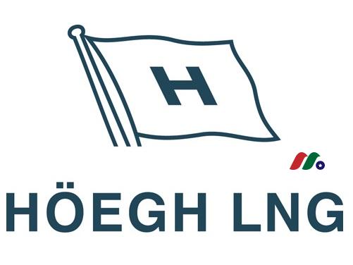 全球仅有的3家FSRU运营商之一：Höegh LNG Partners LP(HMLP)