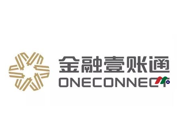 中概股IPO：平安金融壹账通OneConnect Financial Technology(OCFT)