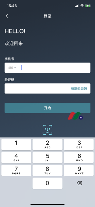 中国内地港美股入金捷径—NEMOFI硅谷银行-图片1