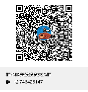 [2025年]港美股券商开户优惠汇总——必贝长桥卓锐盈透证券等