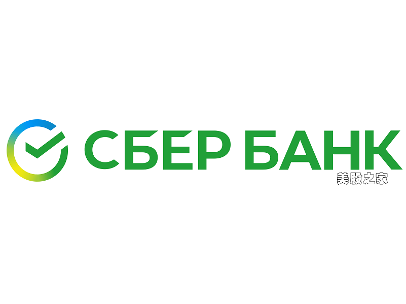 俄罗斯银行龙头：俄罗斯联邦储蓄银行 Sberbank of Russia(SBRCY)