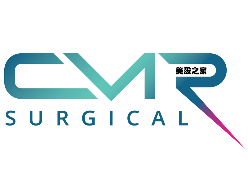 英国下一代手术机器人系统开发独角兽：CMR Surgical Ltd