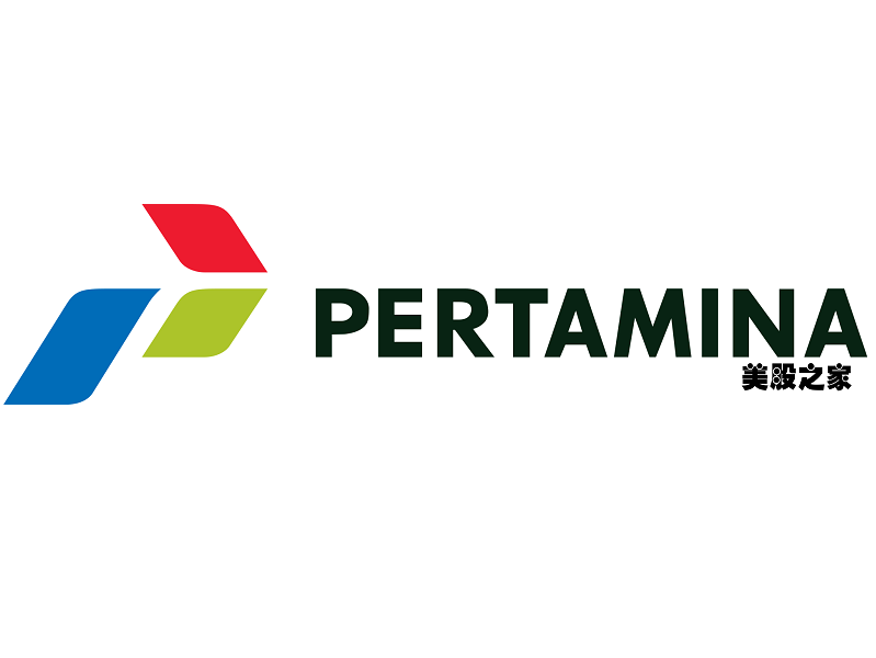 印度尼西亚最大的公司：印尼国家石油公司 PT Pertamina