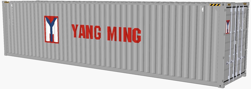 台湾第2全球第9大海运公司：台湾阳明海运 Yang Ming Marine Transport Corporation-图片2