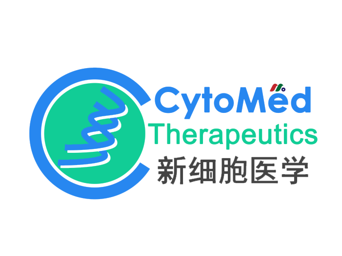 新加坡细胞免疫疗法公司：新细胞医学 CytoMed Therapeutics(GDTC)
