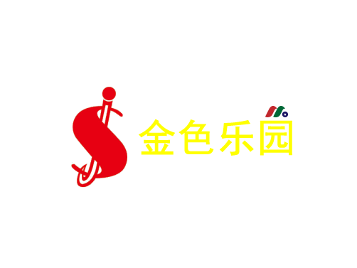 中国游乐园运营商：金生游乐（金色乐园）Golden Heaven Group Holdings(GDHG)