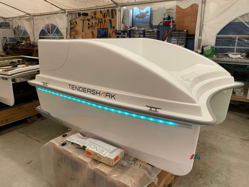 荷兰水道清理水上无人机开发商：RanMarine Technology(RAN)-图片3